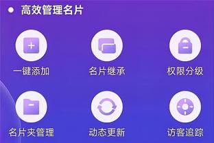 江南娱乐app官网版截图1